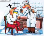 �� ������� ����������� ������� ��������� � ����� �������������� ���������� �������� ����� �� ����