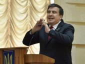 ��������� � ���������� ����������� �� ������ �������� �����������������