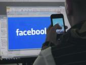 ��� �������� ����� � ������� �� ����������