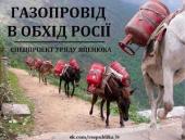 ���������� ����: ������� ��������� ������ ��� �� ������