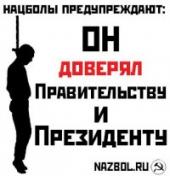 � ��� ���� ��������