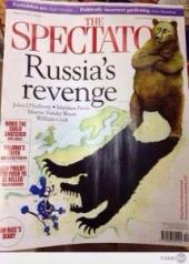 �.�. �������. ��������� �����������. � ������ ����������� ��������� ������� �������� ������������ ��������