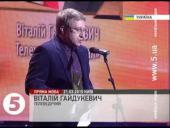 �������� ��������� �������� � ������� "������� �������"