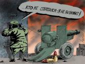 ���� ������ �� �������� �������� ���������, ����� ��� � ������������� �� ��������� � ��������