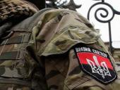 ������� "������� �������" ������ �� ���������� � ������