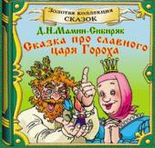 ��� ���������� ���������� ��������� �� �������� �������