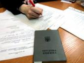 �� ������� ��������� �������� �������� ������