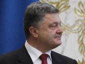 ��������� �������� ������� 92-������� "�������� ����������"