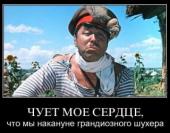 "��������� �����" �������, �� ������ ������ - �������� $ 2.5 ���������, ������ ������ �� ������