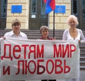 "����� ��� � ������, � �� ����� � ���������!"