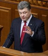 ���������: ��������� � ����������� �� ���� �������� ������� �������