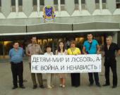 ��������������: ����� ��� � ������, � �� ����� � ���������!