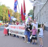 ��������: "����� ��� � ������, � �� ����� � ���������!"