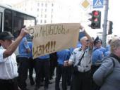 �������: "����� ��� � ������, � �� ����� � ���������!". ������ ����� ���� � �������� �� ���� ������������� �������