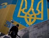 ����� ������ "������������ ������" ������� ���������� �� �������