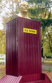 � �.������������ ������� ������� �������������� �������� �.�. ������