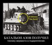 � ��������� "�������" ��������, ��� "����" - ����������. �� �� ���������� �� �������������� � ����