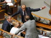 "�����������" � "���������" ���� ����� ��� ������� ��������