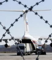 ���� ��������� ��������� ��������� ������������ ��� ������