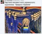 ����� � ����� � ������� ����������� ��������� � ����