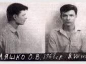 Ҹ���� ������� �����: � ������� ���� �������� ��������� ���������� ���� ������ 90-�