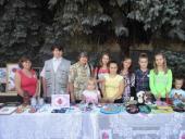 19 �������� − ���� ������ ����������