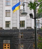 ������� ���������������� ������� �� ��������� � ������������ ��������