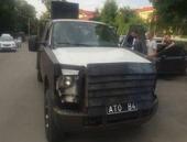 ������� �� �������� ����, ���������� ��� ��� ���