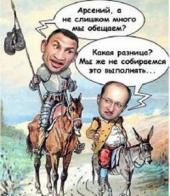 �������� ������: ������, �� ������...