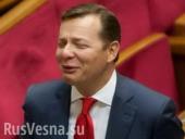 ���������� "�������": ����� ������� ������ � ������ "�������" (�����)