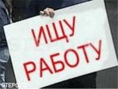 ����� ����������� � ������� ������