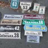 ��������: ����� ������� ����� �� ����� ����� ��� ������ ���������� �������