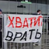 �. ��������: "��������������� ������� � ������� - ���� ������ ���������"