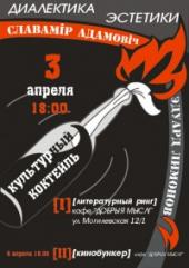 ������ ������ ���������� ������ ���������� ������� (����)