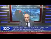 ������� �� ���������� ��: ��������� � ����� � ������ ����� ������� "�������"