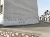 �������� ������� � ���������