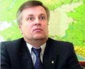 ������������ ����� ���������� �� �������: ��������� ����� ��������� ������� ��������� �� �������