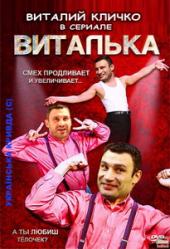 ����������� ����������, ��� ������ ����������� � ���������� ��� ������