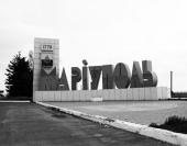 ��������� �� ���������� ������� ������ ������