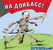 ������: ������� ���������� - ������ ������� ��� �������