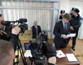 ���� ���������-������������ ���������� �� ������� �.����������. �������, �����, ����������, ������� (��. �����)