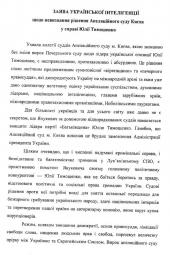 ����� ��������� ����������� ���� ���������� ������ ������������ ���� ���� � ����� �볿 ���������