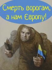 �������� ���������� ��������� ������������ � "������" ����� ������