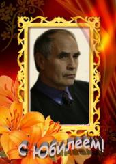 ����������� �������!