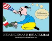 ������������ ���������: � ����� ��� ������ ������ ����� ������������ ��������