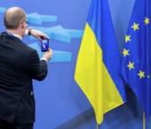 ��� �� ���������, �������� �������� � ��������� ��������� - ����������