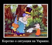 ���������������� ��-������ ��� ������: "������ ��� �� � �������� ������ �� �������. ��� � ��� ����� ��������"