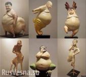 "���� �� ������� �� ������, ������?!" - ��������� �� ���������� �����������