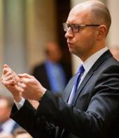 ������ ��������� ��������� �������� � ������ �������� �������