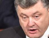 ����������� �������� ��������� "�������� �����": ������ �����